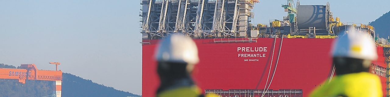 Prelude’s maiden voyage: the facility’s enormous hull takes to the water for the first time